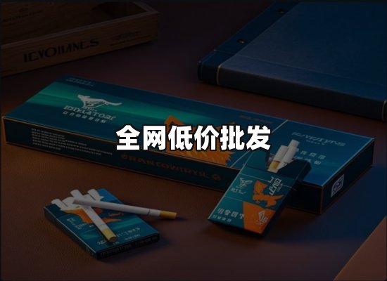 专业优势